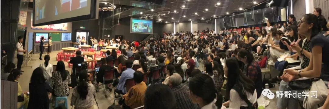 连续英文 “通过英文图书连续课时教学，实现小学生英语阅读能力进阶”课堂教学交流与研讨会