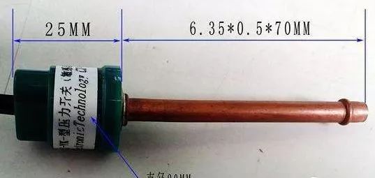 九大常見空調低壓報警故障
