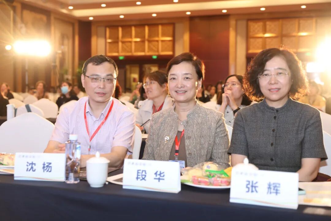 太行ct怎么样不忘初心、逐梦前行，再启新征程——2024燕赵论坛·太行论坛圆满落幕_https://www.jmylbn.com_新闻资讯_第25张