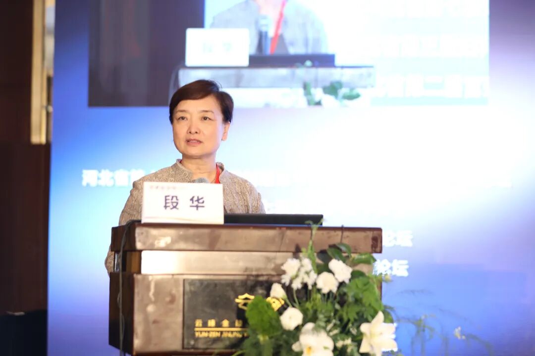 太行ct怎么样不忘初心、逐梦前行，再启新征程——2024燕赵论坛·太行论坛圆满落幕_https://www.jmylbn.com_新闻资讯_第5张