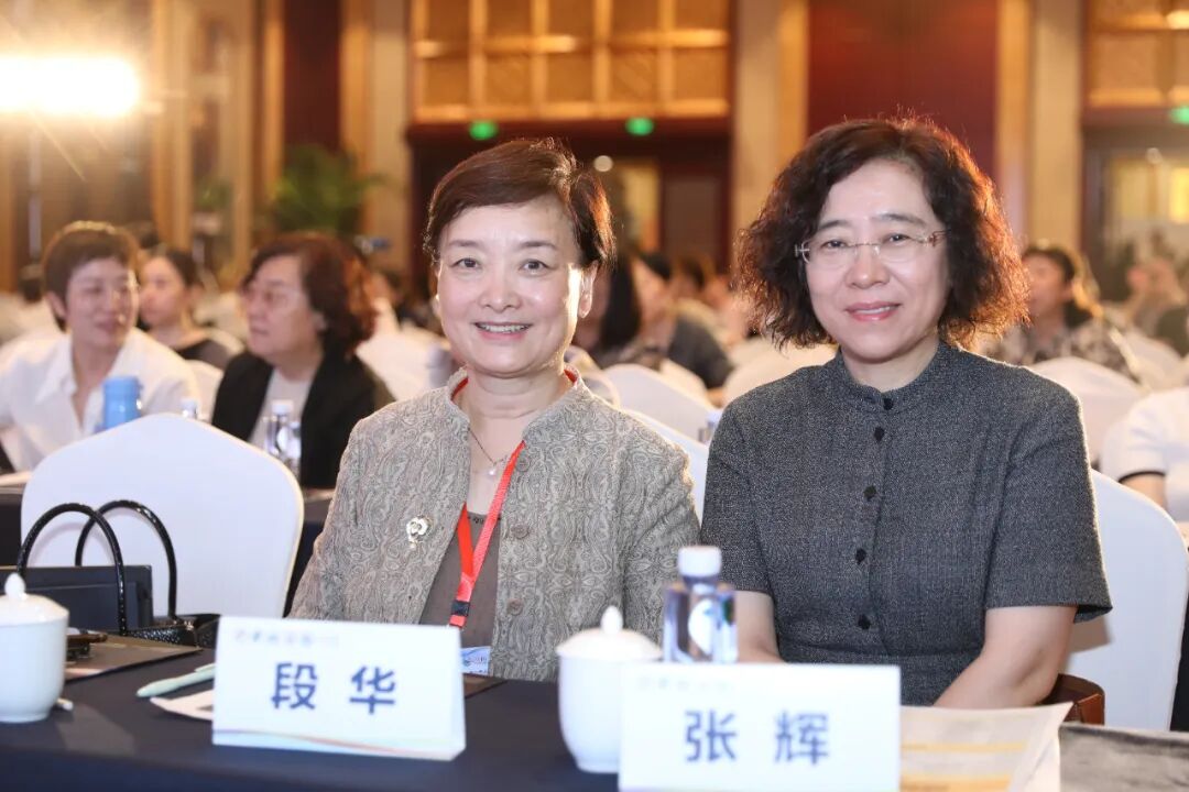 太行ct怎么样不忘初心、逐梦前行，再启新征程——2024燕赵论坛·太行论坛圆满落幕_https://www.jmylbn.com_新闻资讯_第22张