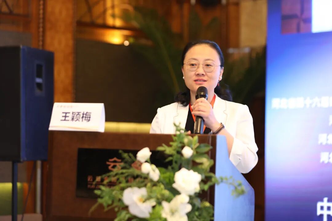 太行ct怎么样不忘初心、逐梦前行，再启新征程——2024燕赵论坛·太行论坛圆满落幕_https://www.jmylbn.com_新闻资讯_第12张