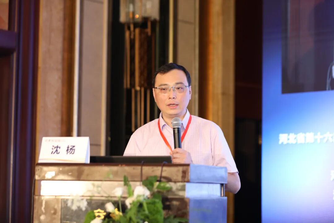 太行ct怎么样不忘初心、逐梦前行，再启新征程——2024燕赵论坛·太行论坛圆满落幕_https://www.jmylbn.com_新闻资讯_第6张