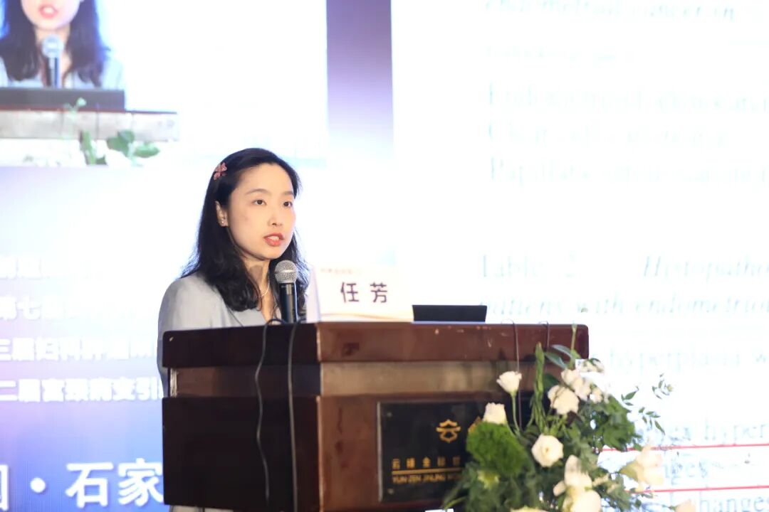 太行ct怎么样不忘初心、逐梦前行，再启新征程——2024燕赵论坛·太行论坛圆满落幕_https://www.jmylbn.com_新闻资讯_第4张