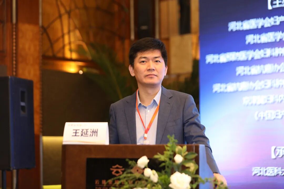 太行ct怎么样不忘初心、逐梦前行，再启新征程——2024燕赵论坛·太行论坛圆满落幕_https://www.jmylbn.com_新闻资讯_第14张