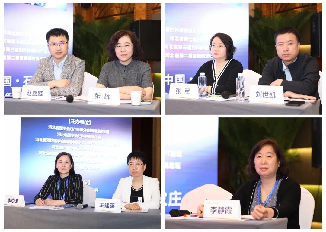 太行ct怎么样不忘初心、逐梦前行，再启新征程——2024燕赵论坛·太行论坛圆满落幕_https://www.jmylbn.com_新闻资讯_第21张