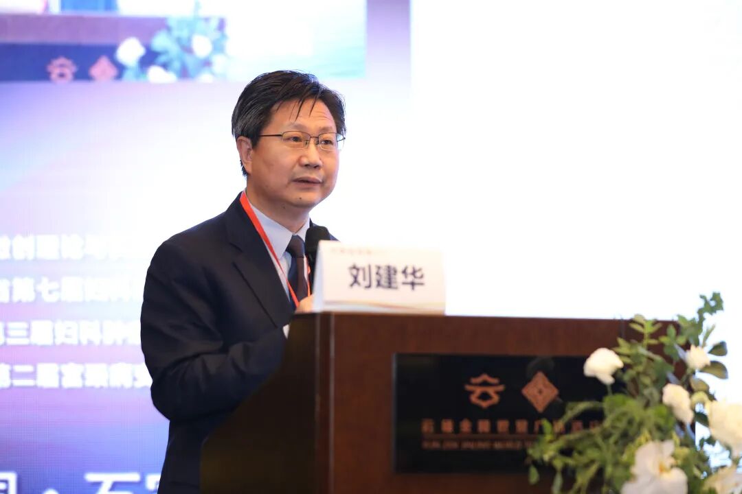 太行ct怎么样不忘初心、逐梦前行，再启新征程——2024燕赵论坛·太行论坛圆满落幕_https://www.jmylbn.com_新闻资讯_第18张