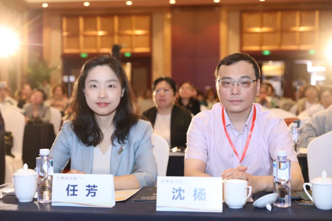 太行ct怎么样不忘初心、逐梦前行，再启新征程——2024燕赵论坛·太行论坛圆满落幕_https://www.jmylbn.com_新闻资讯_第23张