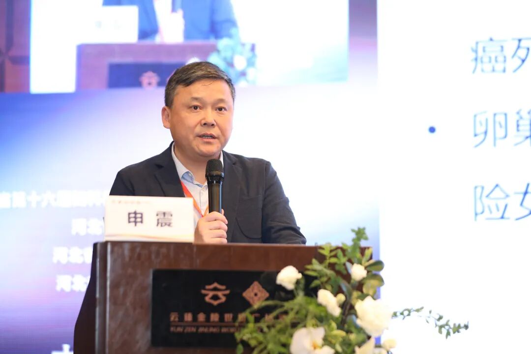 太行ct怎么样不忘初心、逐梦前行，再启新征程——2024燕赵论坛·太行论坛圆满落幕_https://www.jmylbn.com_新闻资讯_第16张