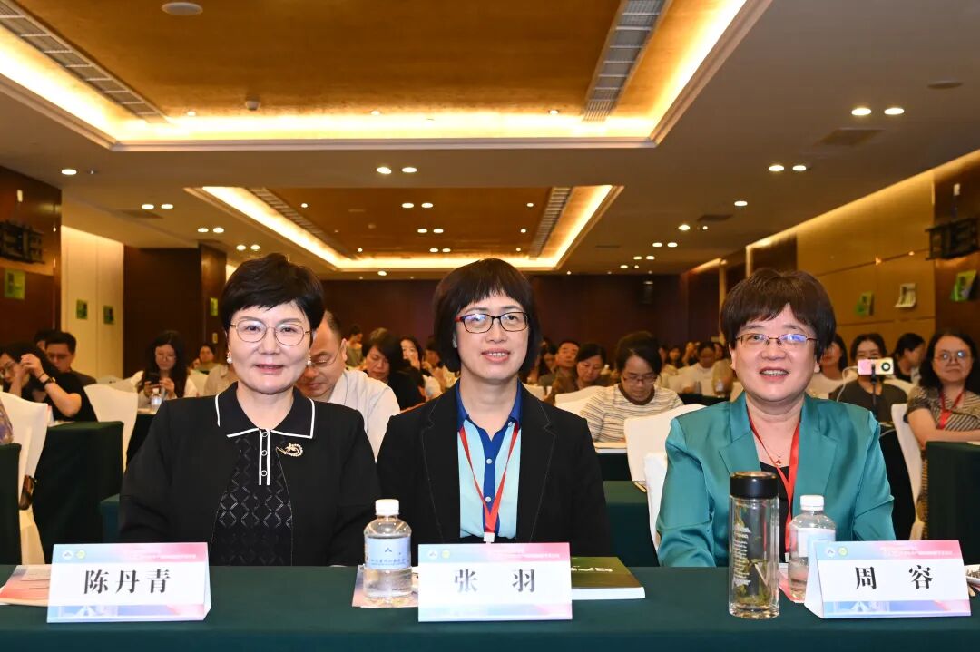 汇聚多方力量，守卫母婴健康——第七届多学科孕产期疾病防治学术会议暨新书发布会顺利召开