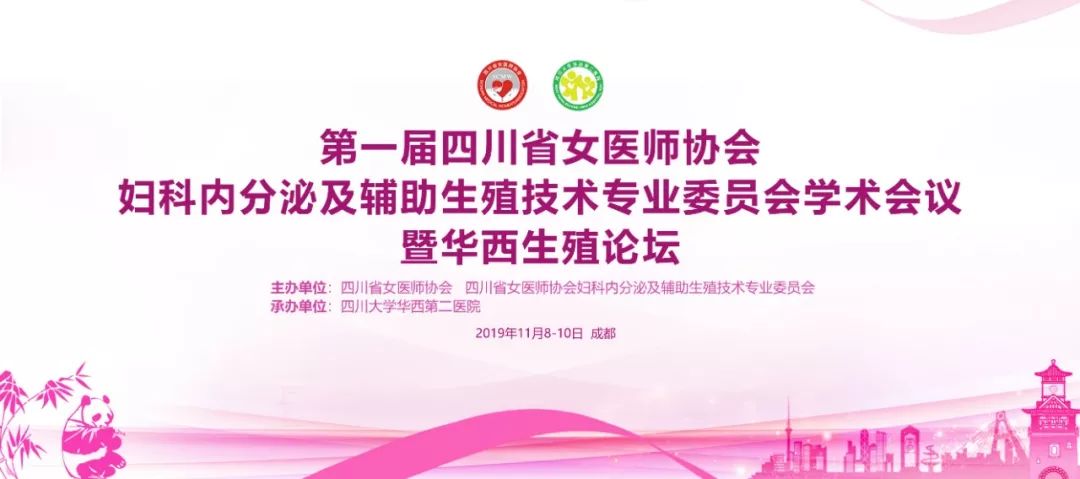 内分泌优质护理经验_内分泌优质护理经验_内分泌优质护理经验