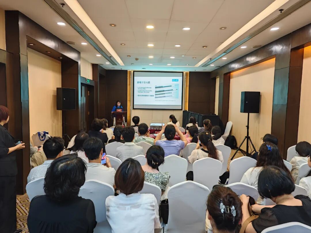 子宫内膜取样怎么取高危人群子宫内膜癌筛查多中心临床研究启动会暨子宫内膜病变临床及病理进展学术会议在京成功召开！_https://www.jmylbn.com_新闻资讯_第57张