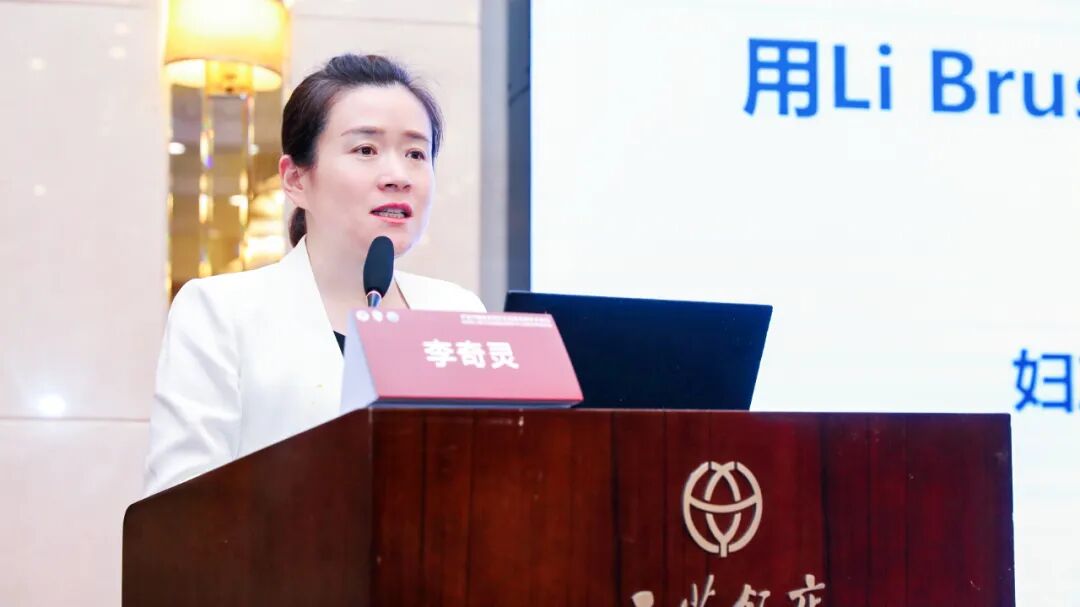 子宫内膜取样怎么取高危人群子宫内膜癌筛查多中心临床研究启动会暨子宫内膜病变临床及病理进展学术会议在京成功召开！_https://www.jmylbn.com_新闻资讯_第28张