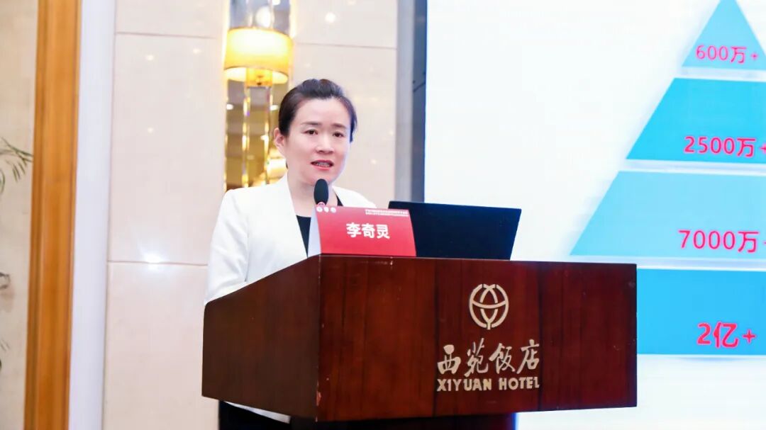 子宫内膜取样怎么取高危人群子宫内膜癌筛查多中心临床研究启动会暨子宫内膜病变临床及病理进展学术会议在京成功召开！_https://www.jmylbn.com_新闻资讯_第18张