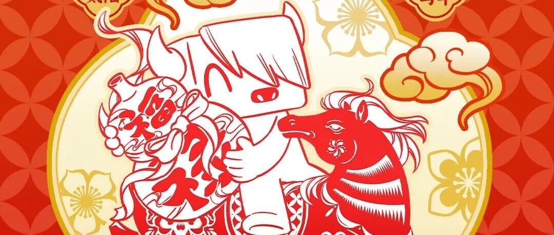 文章封面