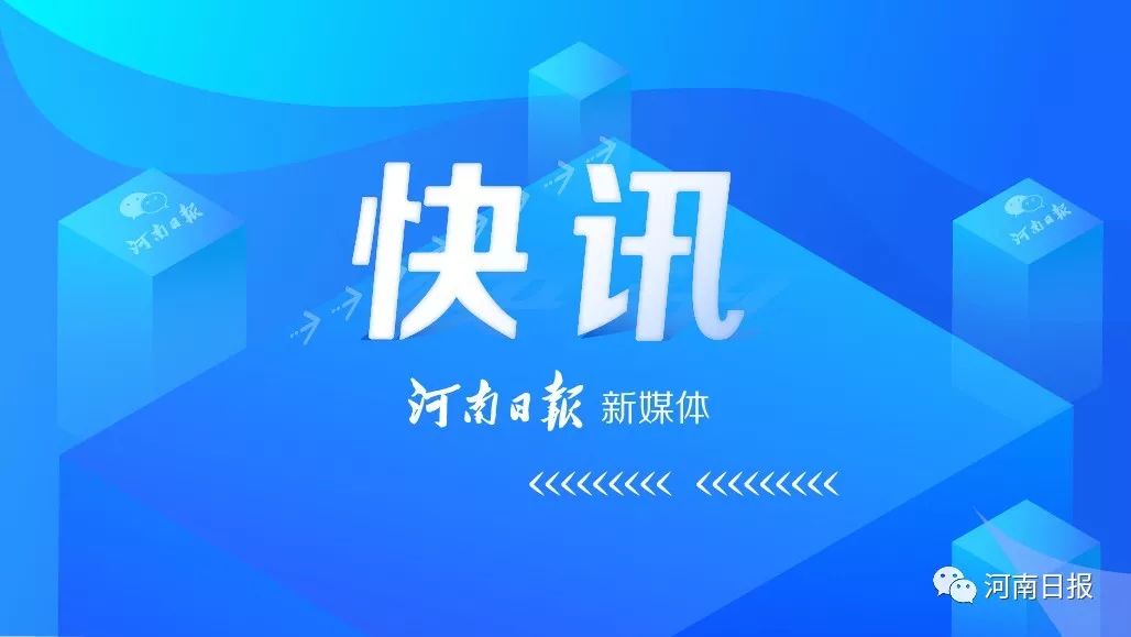 信阳学院学费_学费信阳学院怎么交_信阳学院学费多少2021