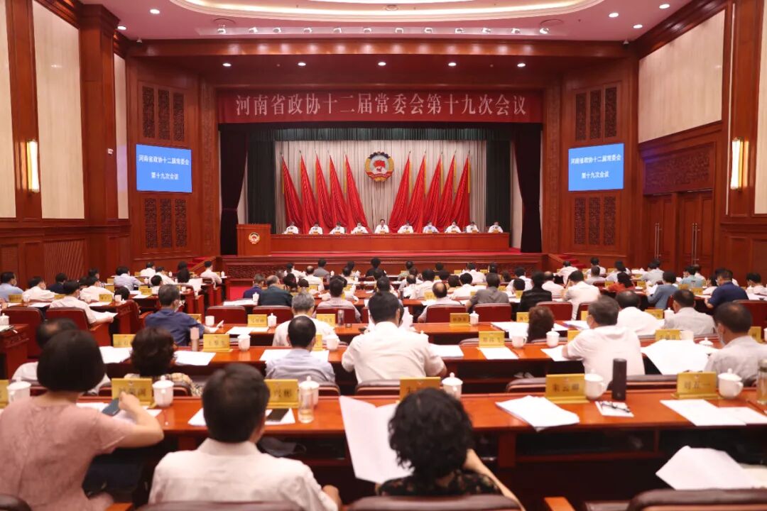 为省政协农业和农村委员会主任,霍好胜为省政协社会和法制委员会主任