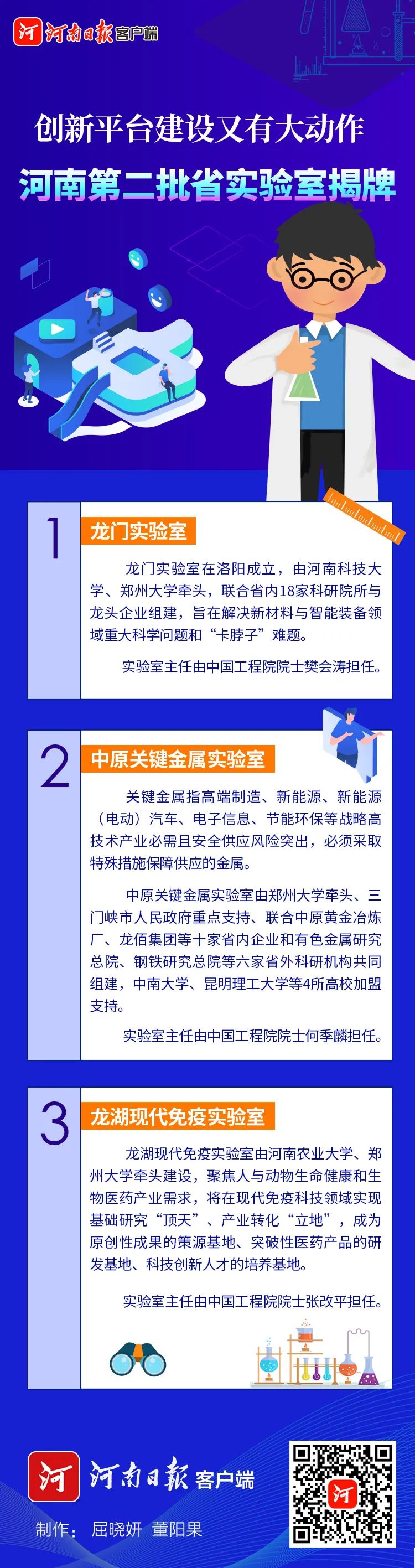 32289371893788975 图片