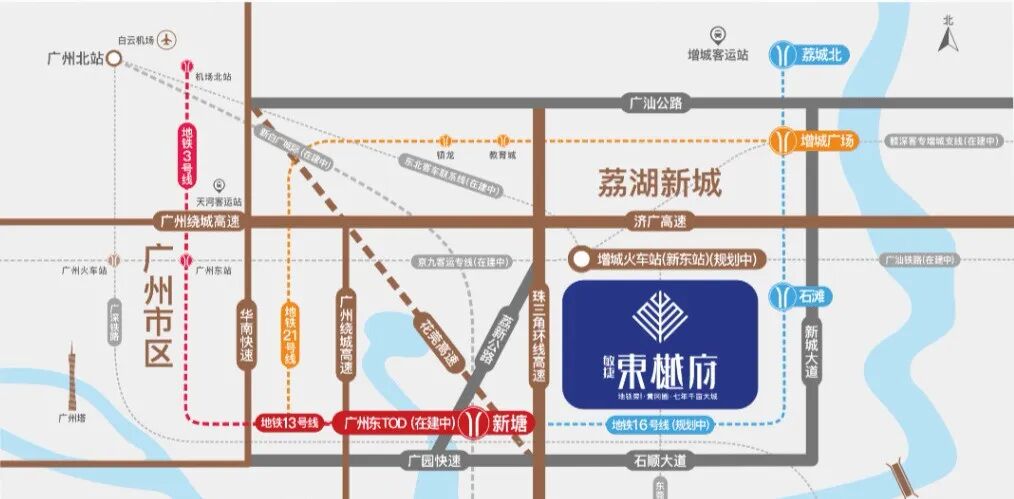 广州敏捷东樾府、目前在售价格16800-17500元/㎡