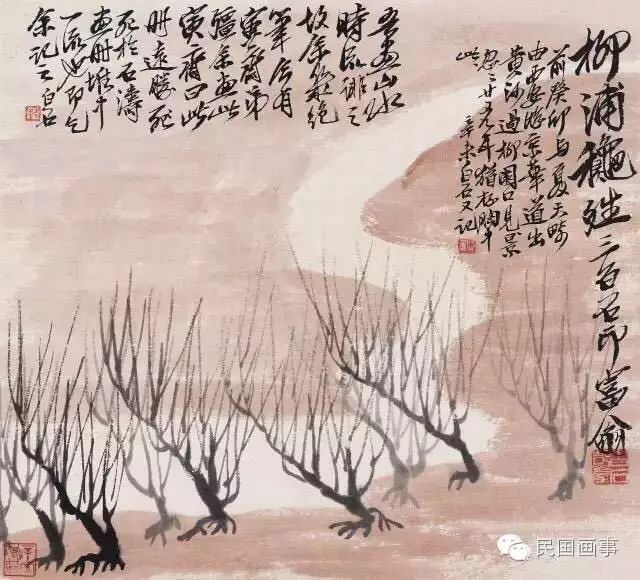 一本冊頁賣了兩億,齊白石嚇醒後發了個朋友圈