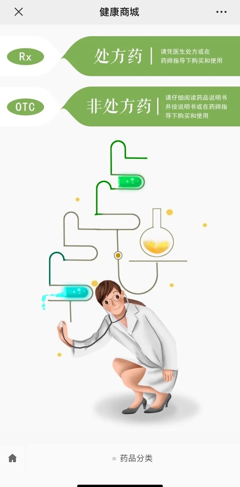 还在使用普通面膜?你知道“械字号”面膜强在哪吗? 还在使用普通面膜?你知道“械字号”面膜强在哪吗?