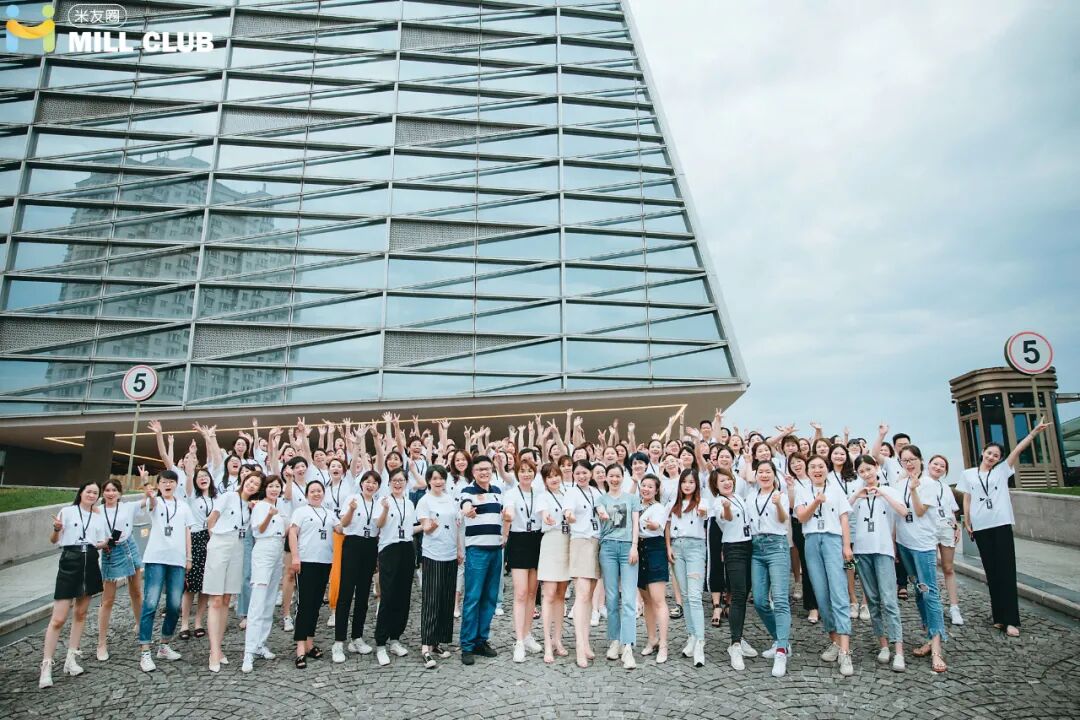 米菲创业，米友圈第八届总裁班完美收官