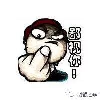 如何用名片加微信_名片微信加用语怎么说_微信名片添加啥意思