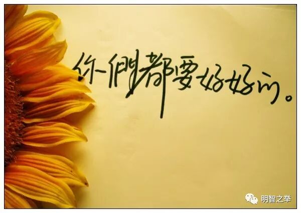 微信名片添加啥意思_名片微信加用语怎么说_如何用名片加微信