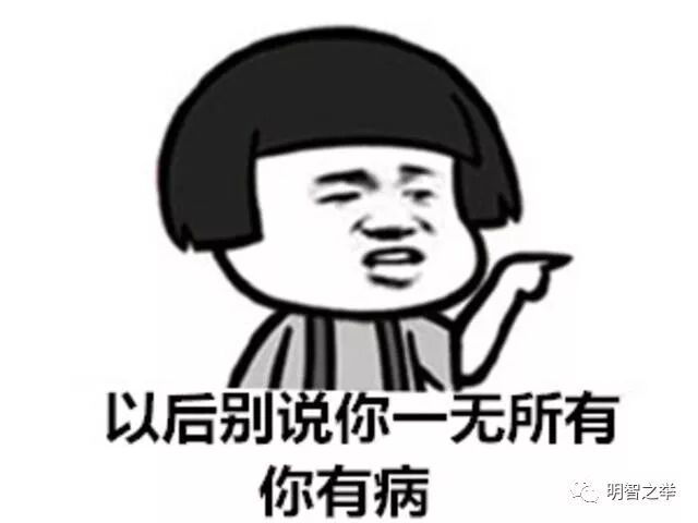 名片微信加用语怎么说_微信名片添加啥意思_如何用名片加微信