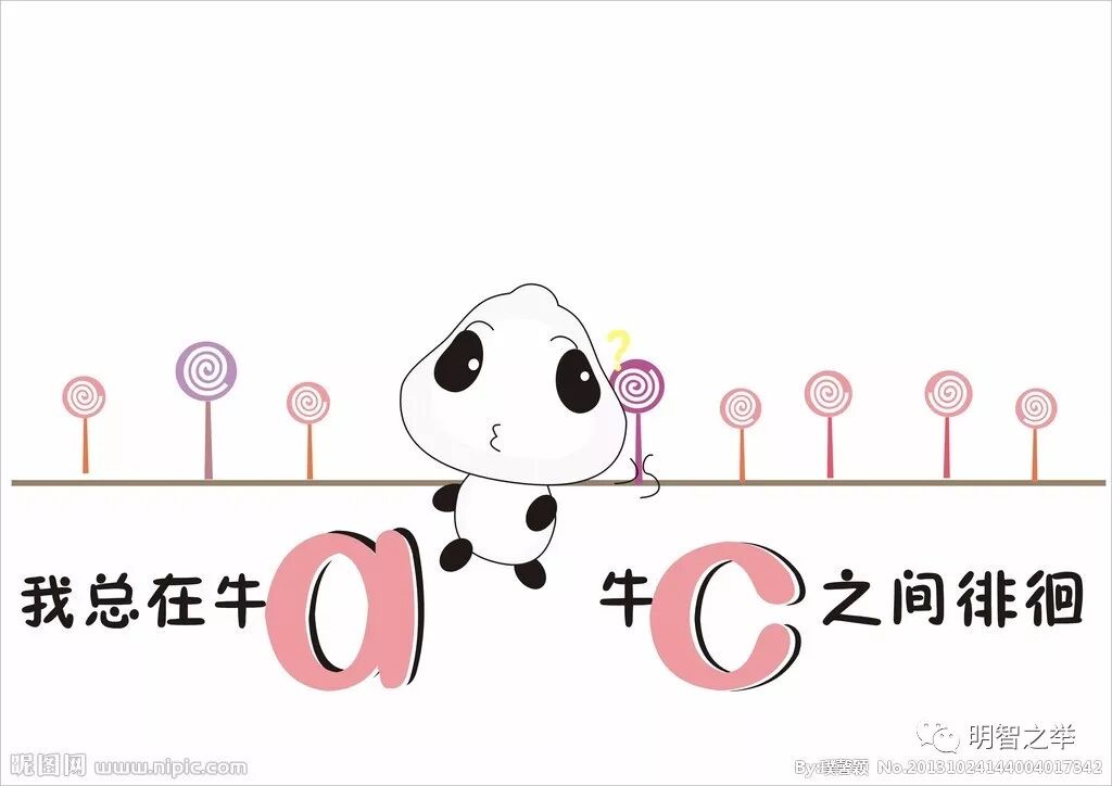 微信名片添加啥意思_名片微信加用语怎么说_如何用名片加微信