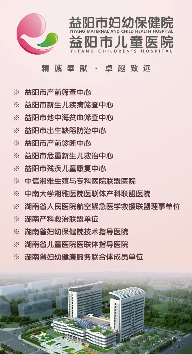 雾化器治疗什么在家做雾化需要注意什么？点开告诉你！_https://www.jmylbn.com_新闻资讯_第12张