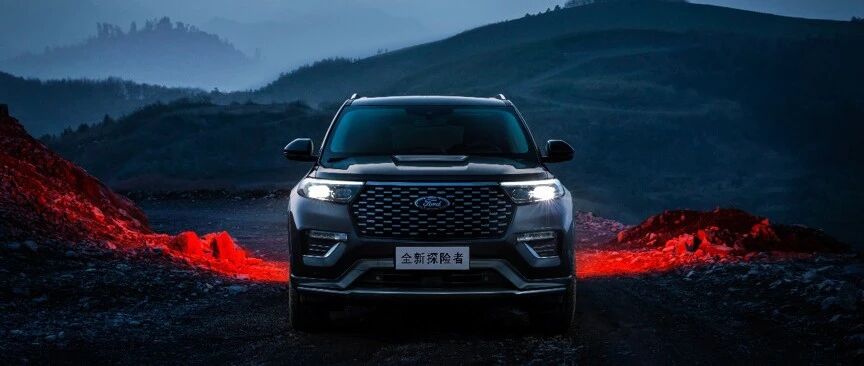 拒绝“工具车”浪潮，探险者破圈而出