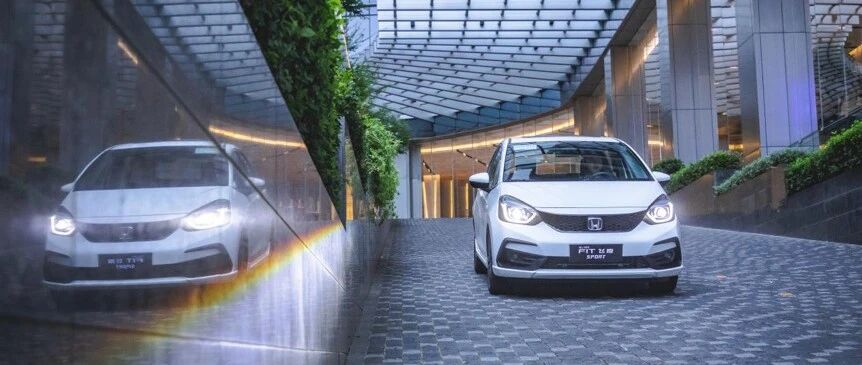 广本新飞度 | 赛道王者落幕 回归实用才是硬道理