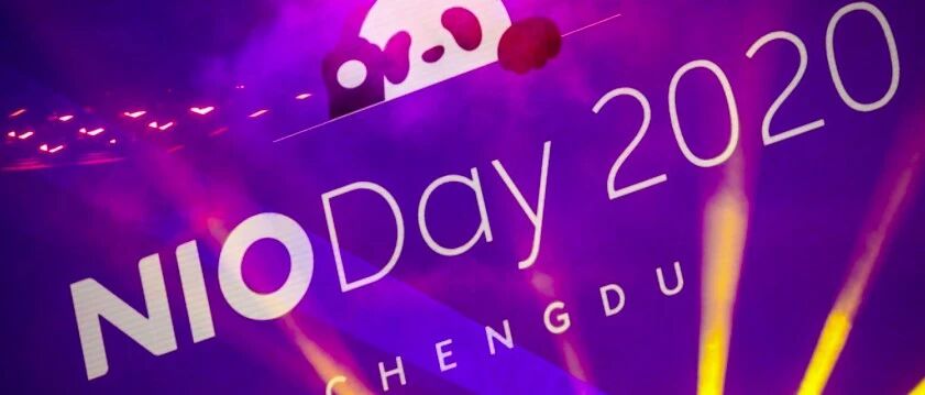 蔚来发布首款轿车，用“马力+算力”重新定义智能电动汽车