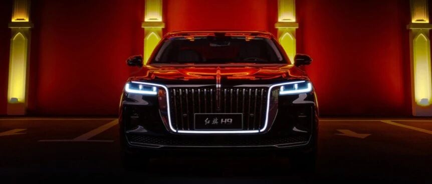 历时三年，徐留平押宝红旗H9