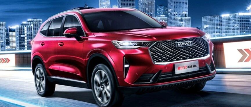 摒弃浮华，回归质朴，第三代哈弗H6的变化到底有多大