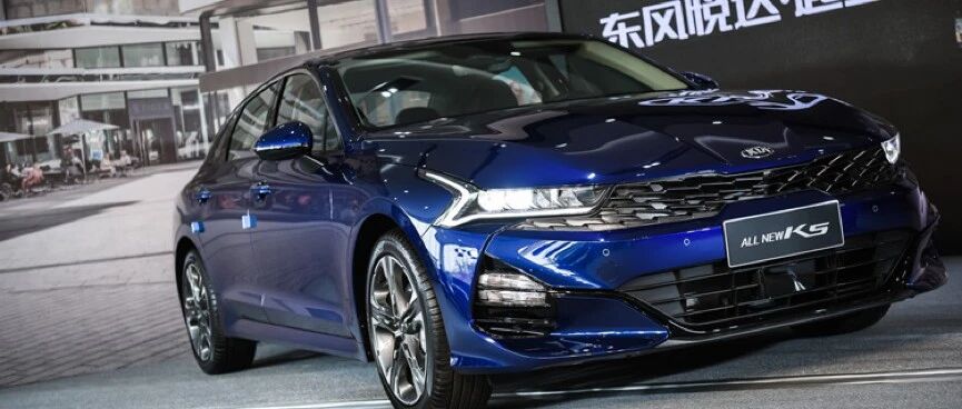 全新起亚K5凯酷、哈弗大狗领衔，“金九”热门新车将上市