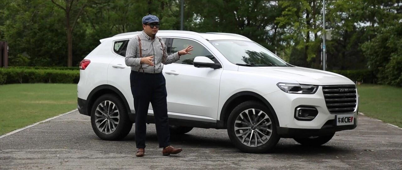 流言终结者 ｜ 哈弗H6的油耗真心不算高！