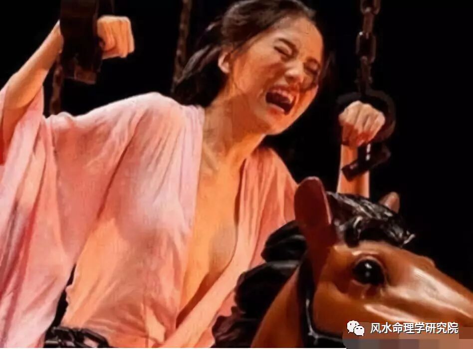 揭秘武则天独创酷刑 玉女登梯 为什么会让未婚女子闻风丧胆 风水命理学研究院 微信公众号文章阅读 Wemp