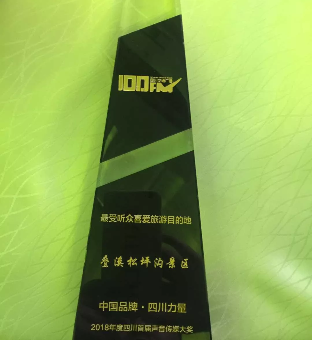 點擊瀏覽下一頁