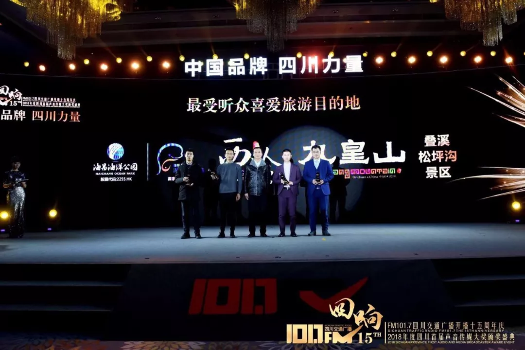 點擊瀏覽下一頁