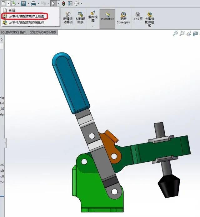 solidworks正版