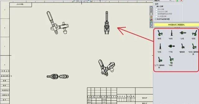 solidworks河南艾金米