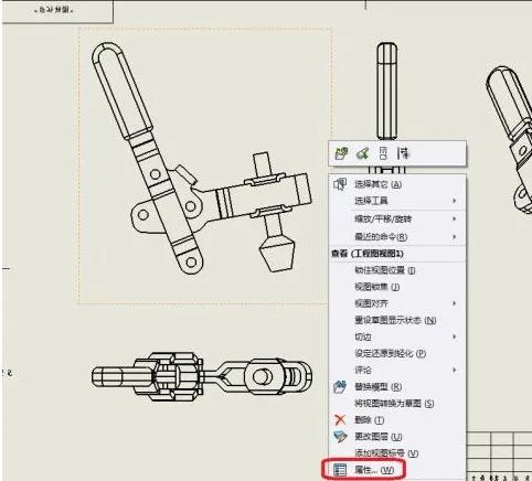 solidworks参考零部件