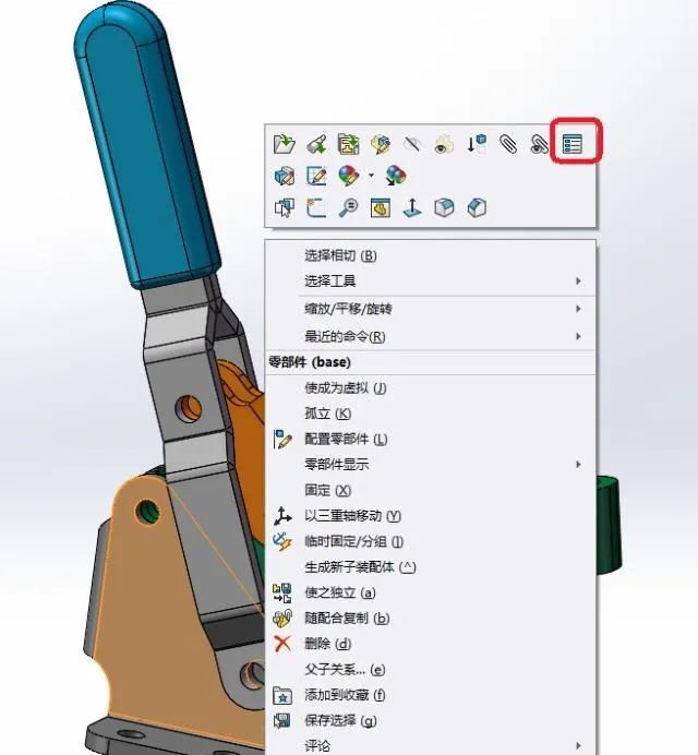 solidworks经销商河南