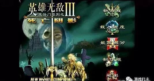 三国志战略版哪些武将的战法值得传承,三国志谁有传承武将