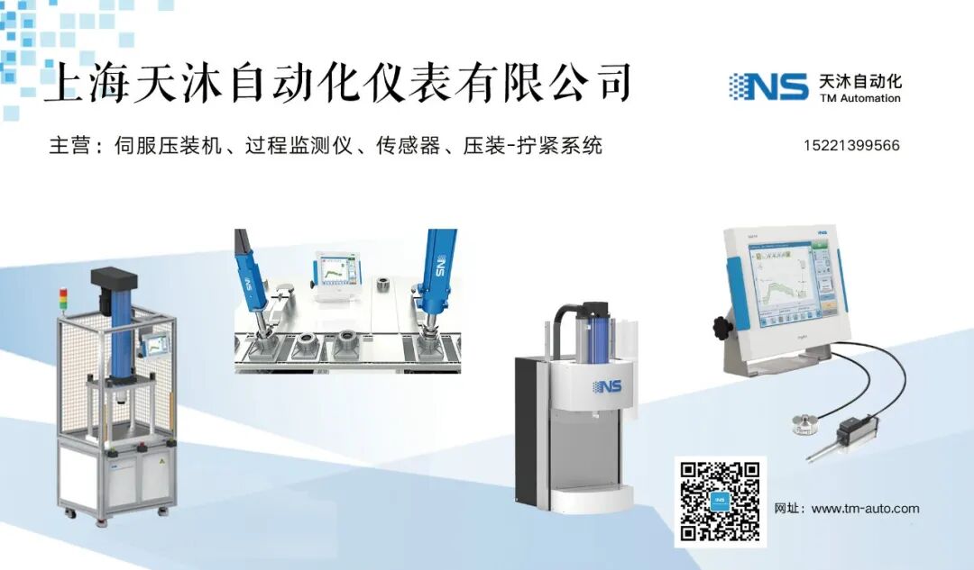 【技术】离合器基础知识大汇总，果断收藏！的图15