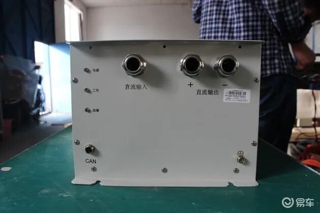 解读比亚迪八合一电驱：厉害在哪？的图13