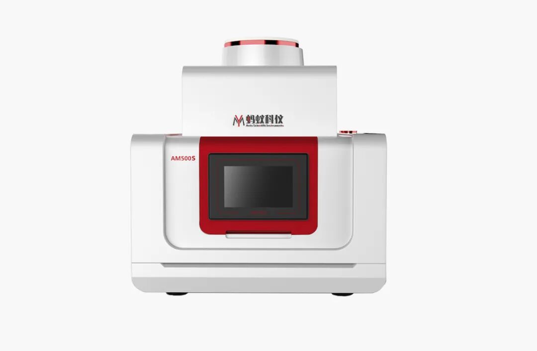 別再讓研磨拖后腿！螞蟻科儀AM500S，為你的實驗按下快進鍵！