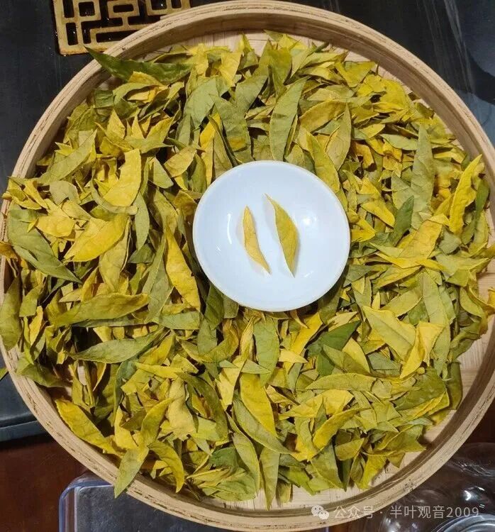 ��Ҷ�ƽ��-�̲��-��Ʒ��.jpg